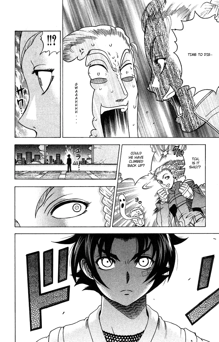 Read History's Strongest Disciple Kenichi (en) Manga Online