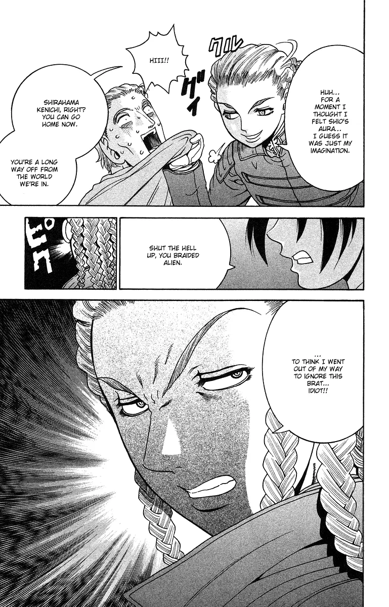 Read History's Strongest Disciple Kenichi (en) Manga Online