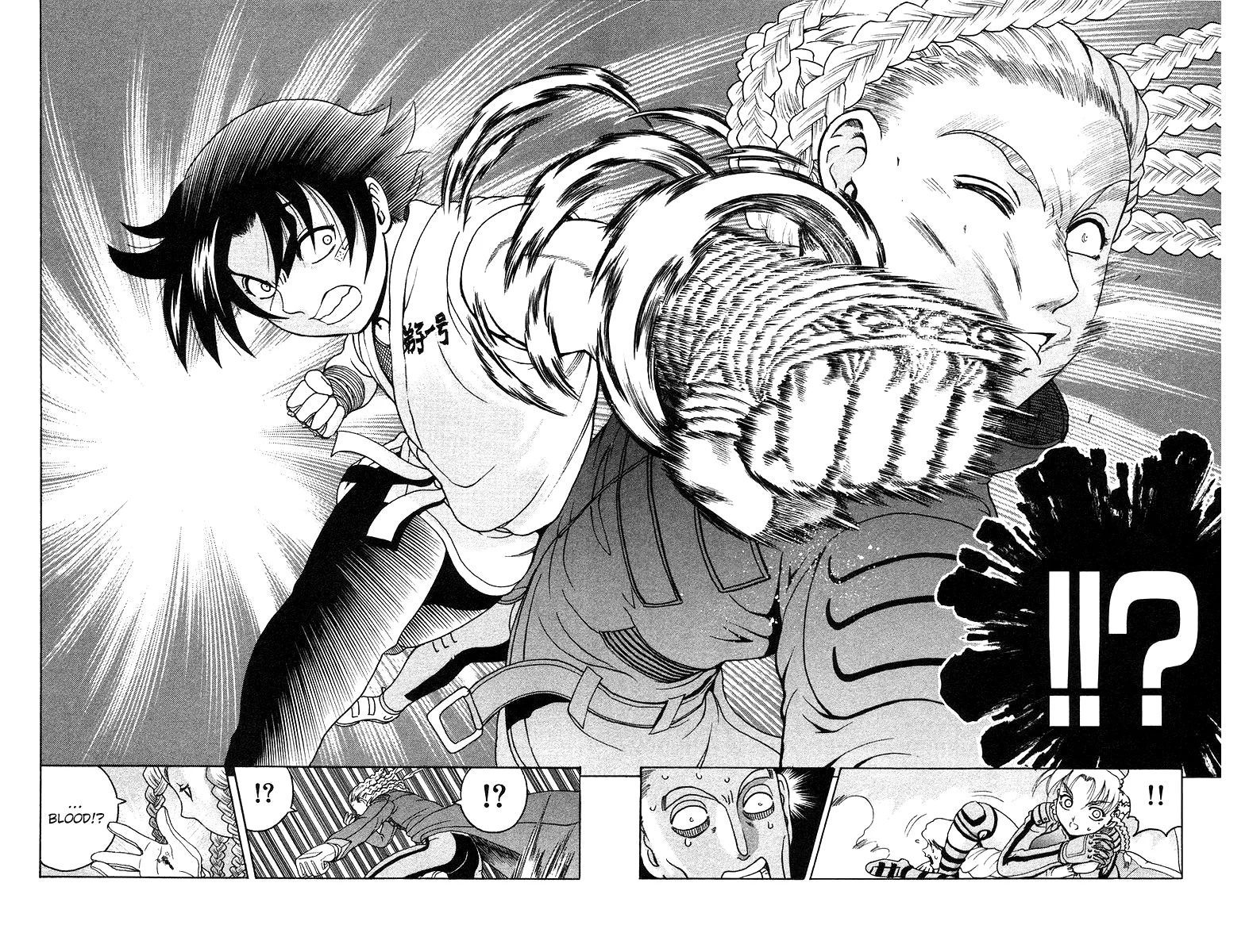 Read History's Strongest Disciple Kenichi (en) Manga Online