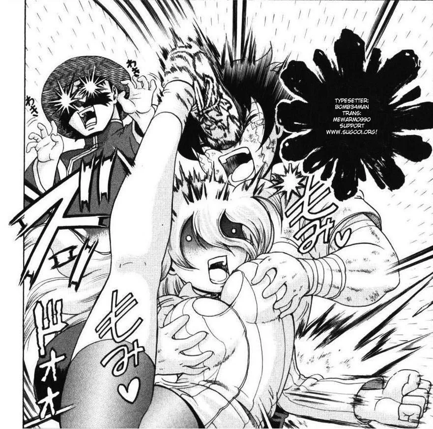 Read History's Strongest Disciple Kenichi (en) Manga Online