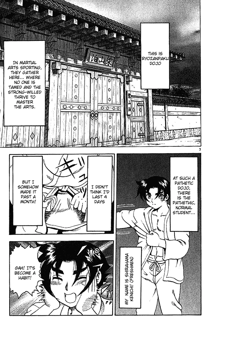Read History's Strongest Disciple Kenichi (en) Manga Online