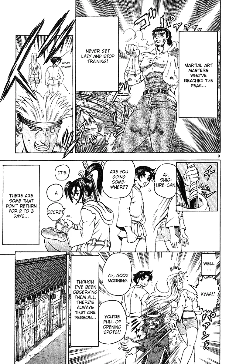 Read History's Strongest Disciple Kenichi (en) Manga Online