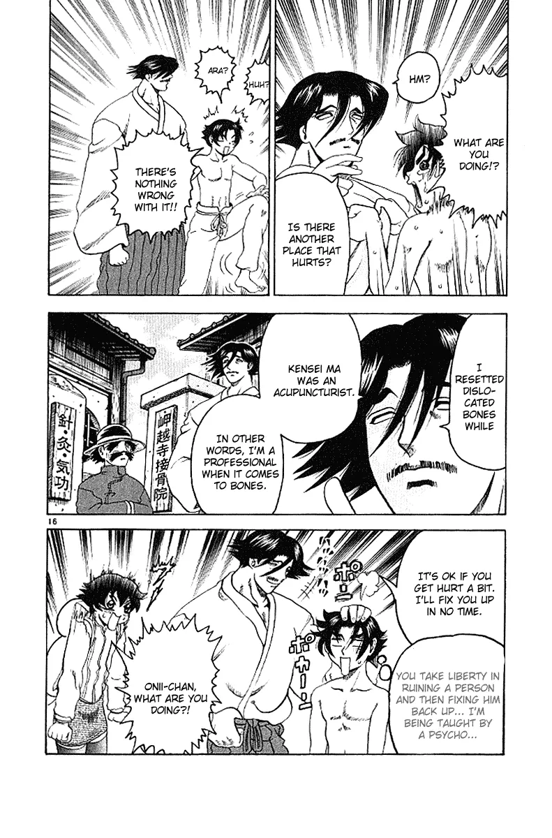 Read History's Strongest Disciple Kenichi (en) Manga Online