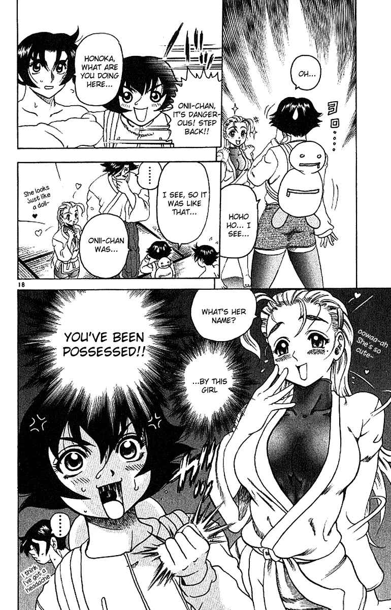 Read History's Strongest Disciple Kenichi (en) Manga Online