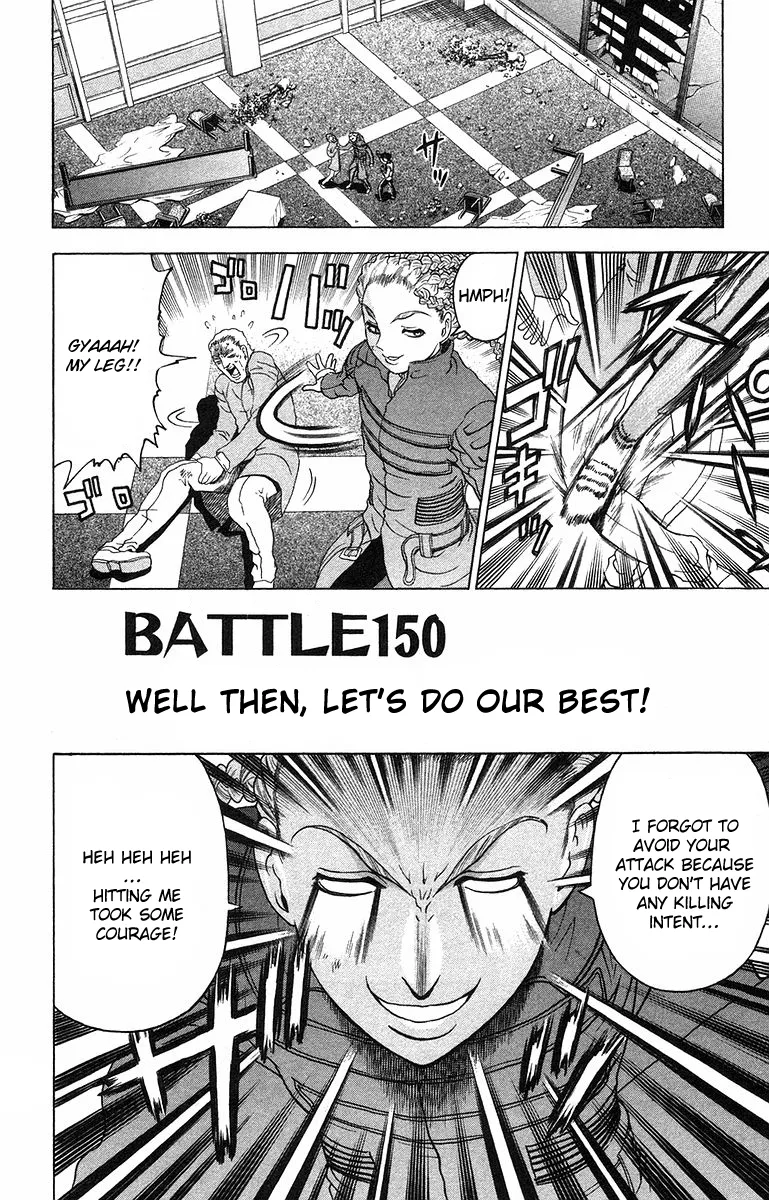 Read History's Strongest Disciple Kenichi (en) Manga Online