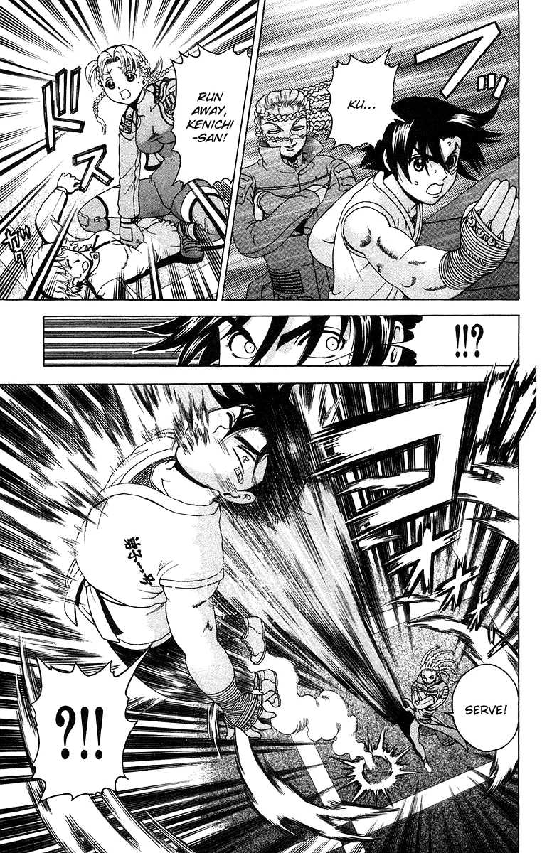 Read History's Strongest Disciple Kenichi (en) Manga Online