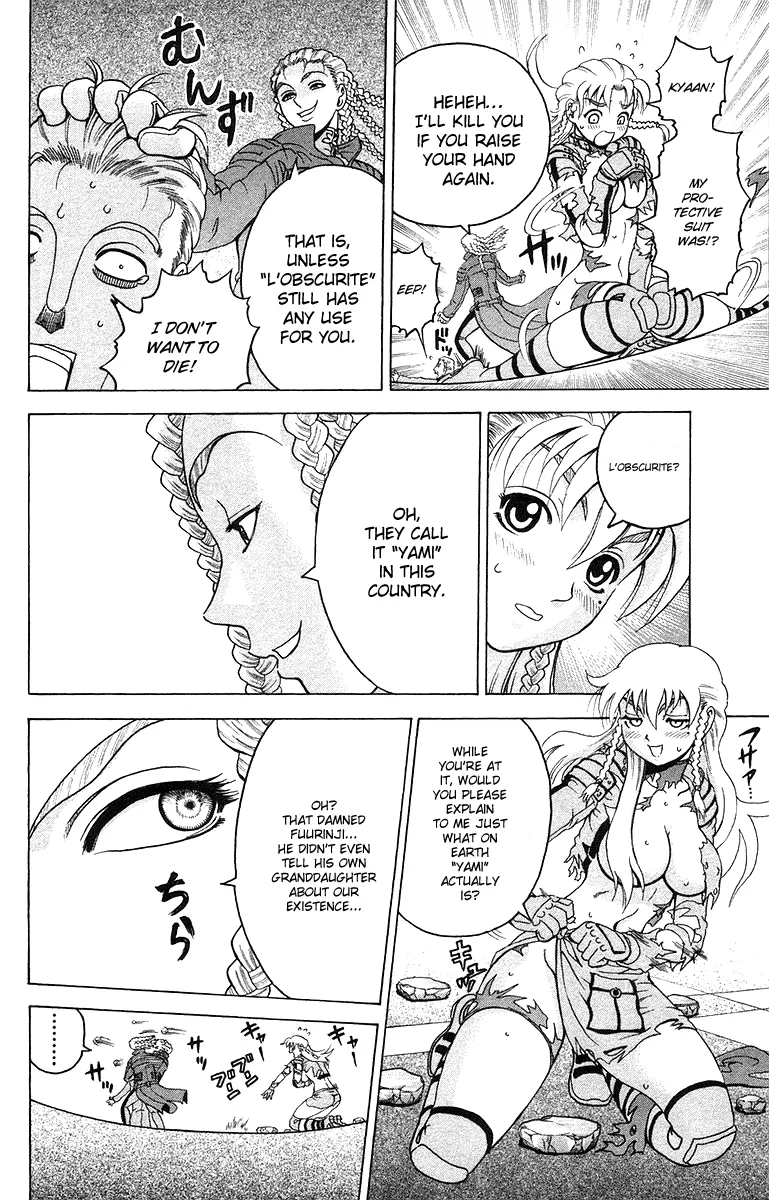 Read History's Strongest Disciple Kenichi (en) Manga Online