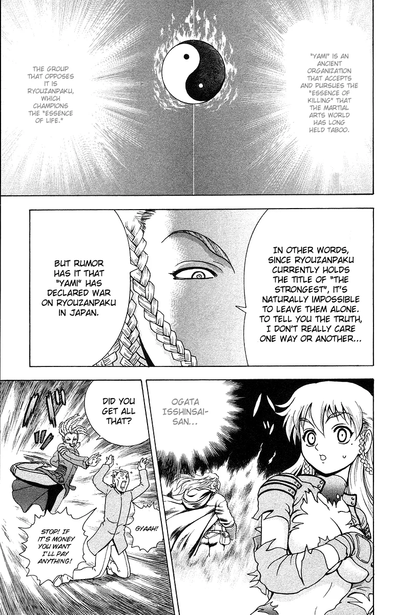 Read History's Strongest Disciple Kenichi (en) Manga Online