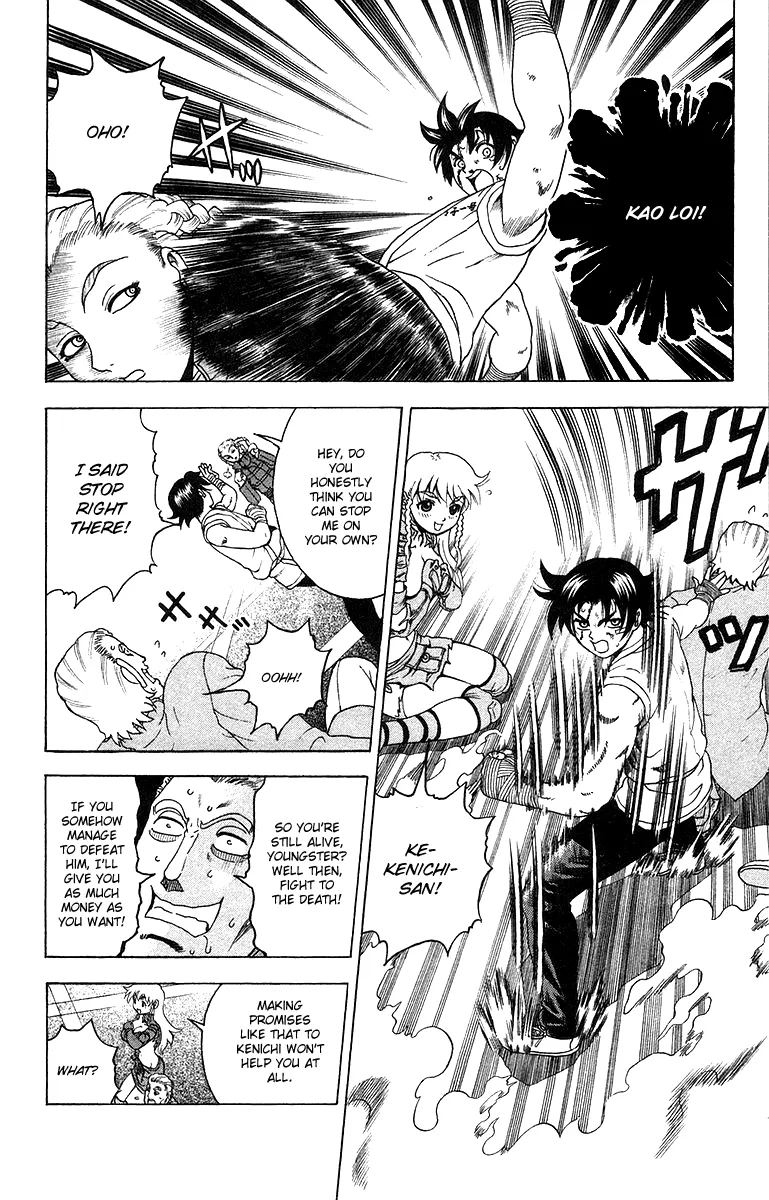 Read History's Strongest Disciple Kenichi (en) Manga Online