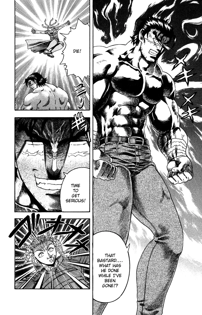 Read History's Strongest Disciple Kenichi (en) Manga Online