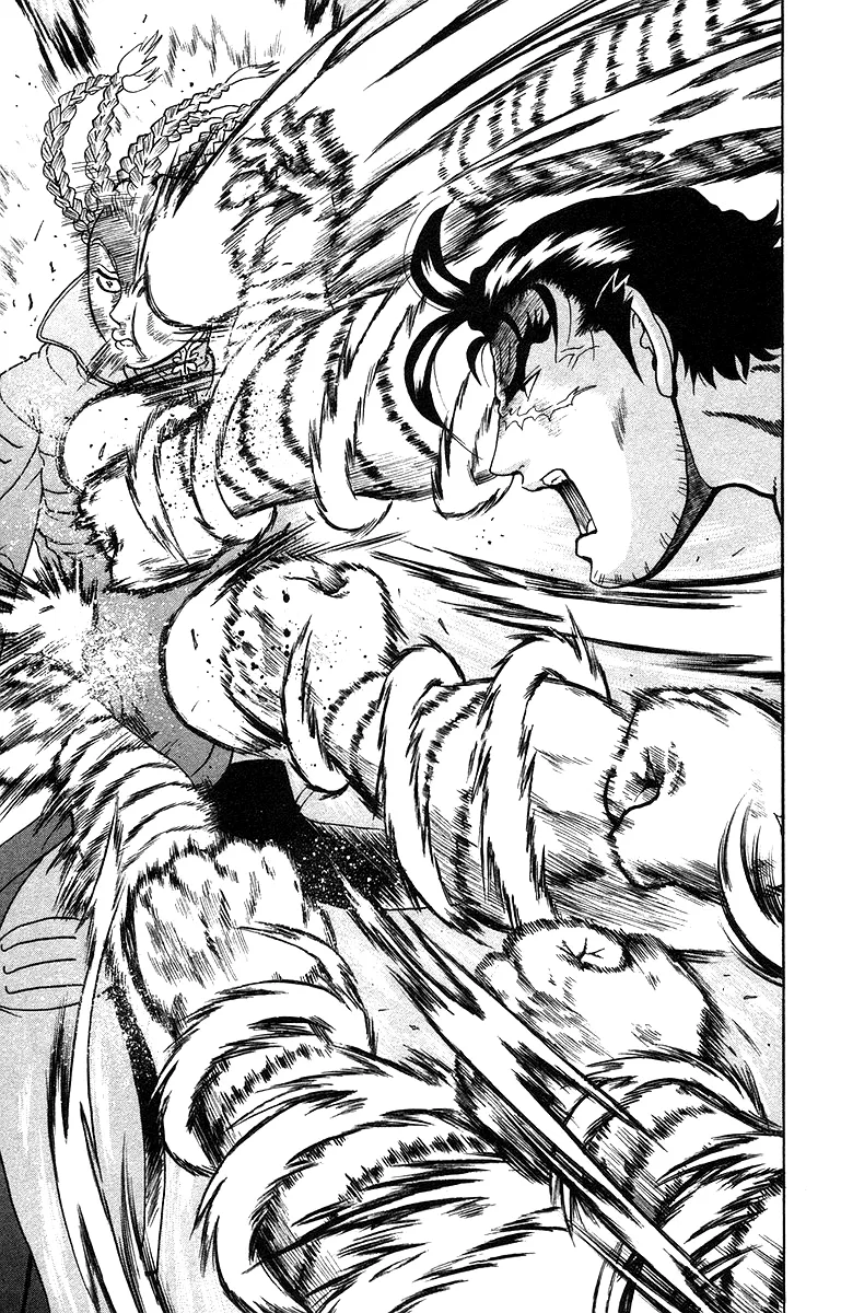 Read History's Strongest Disciple Kenichi (en) Manga Online