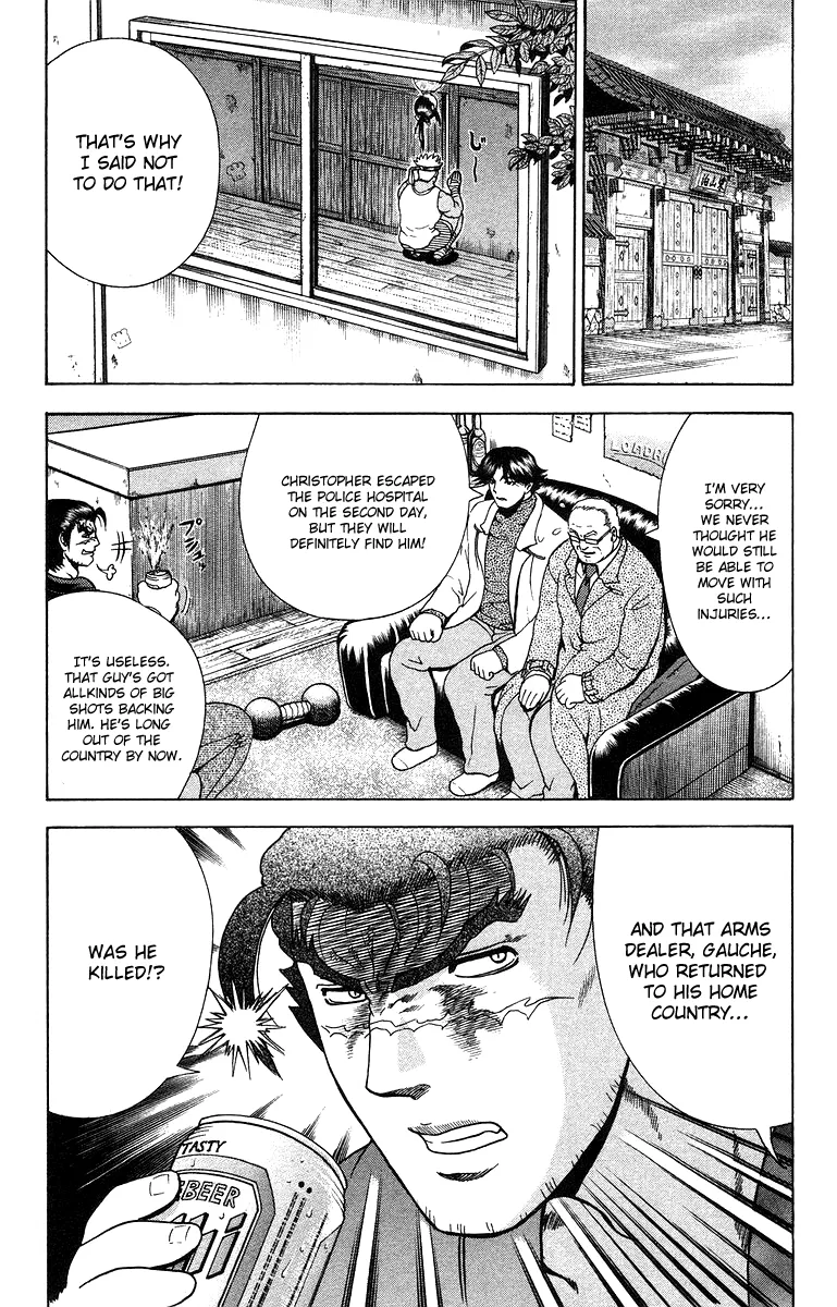 Read History's Strongest Disciple Kenichi (en) Manga Online