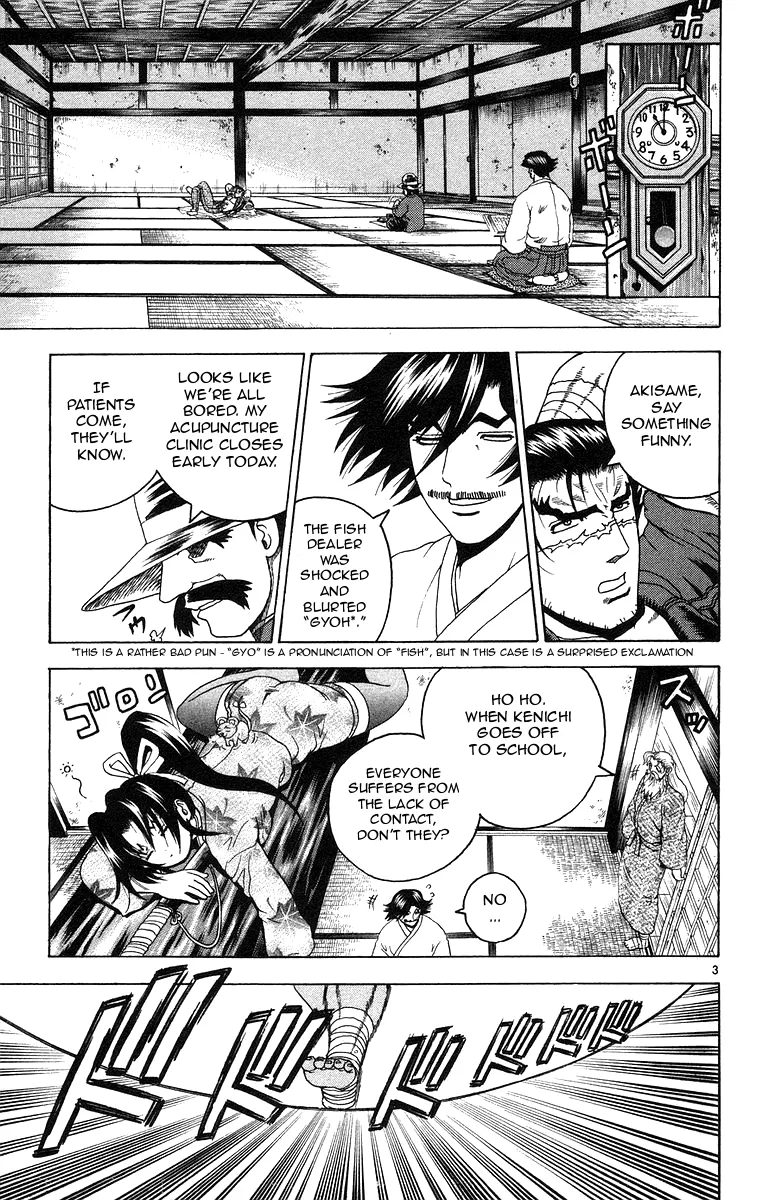 Read History's Strongest Disciple Kenichi (en) Manga Online