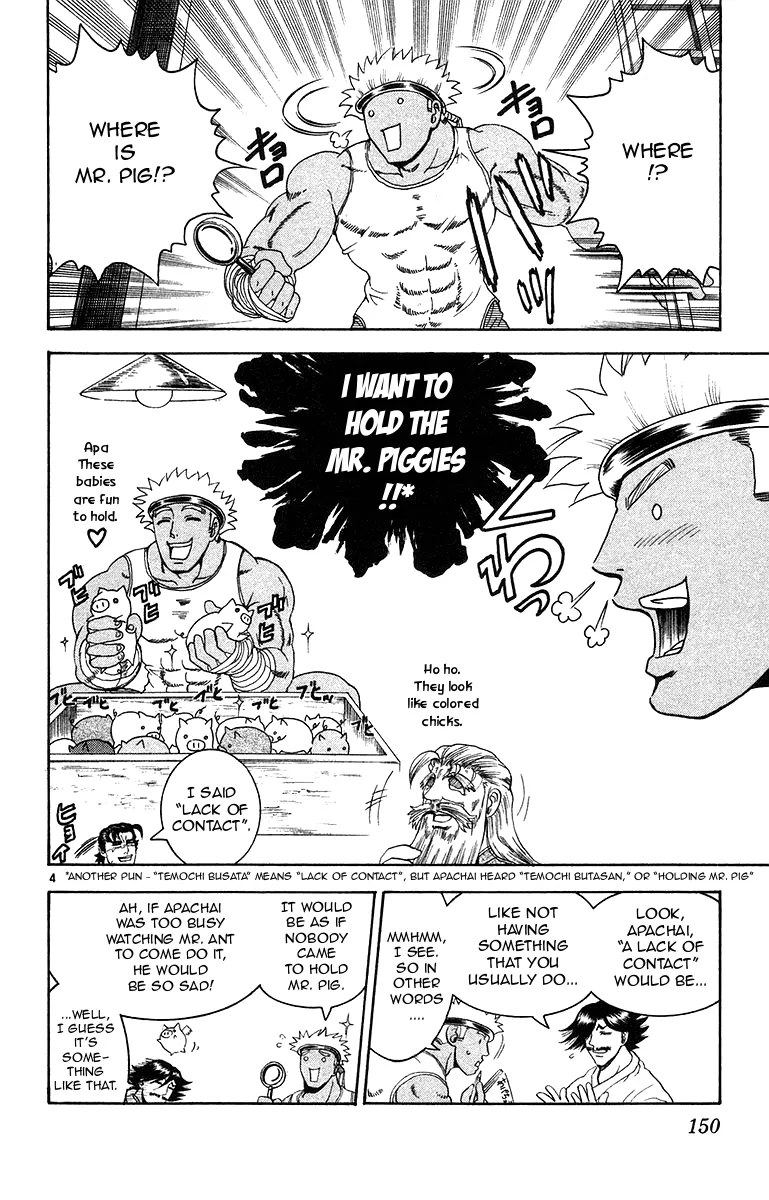 Read History's Strongest Disciple Kenichi (en) Manga Online