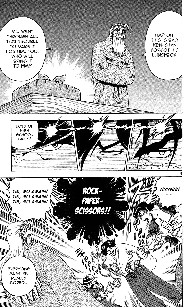 Read History's Strongest Disciple Kenichi (en) Manga Online