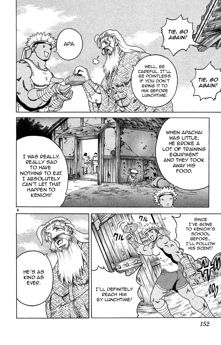 Read History's Strongest Disciple Kenichi (en) Manga Online