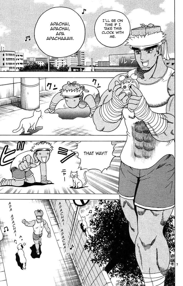 Read History's Strongest Disciple Kenichi (en) Manga Online