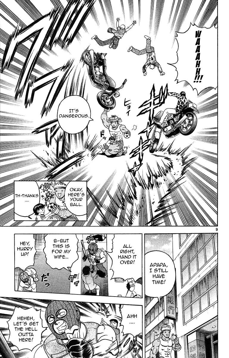 Read History's Strongest Disciple Kenichi (en) Manga Online