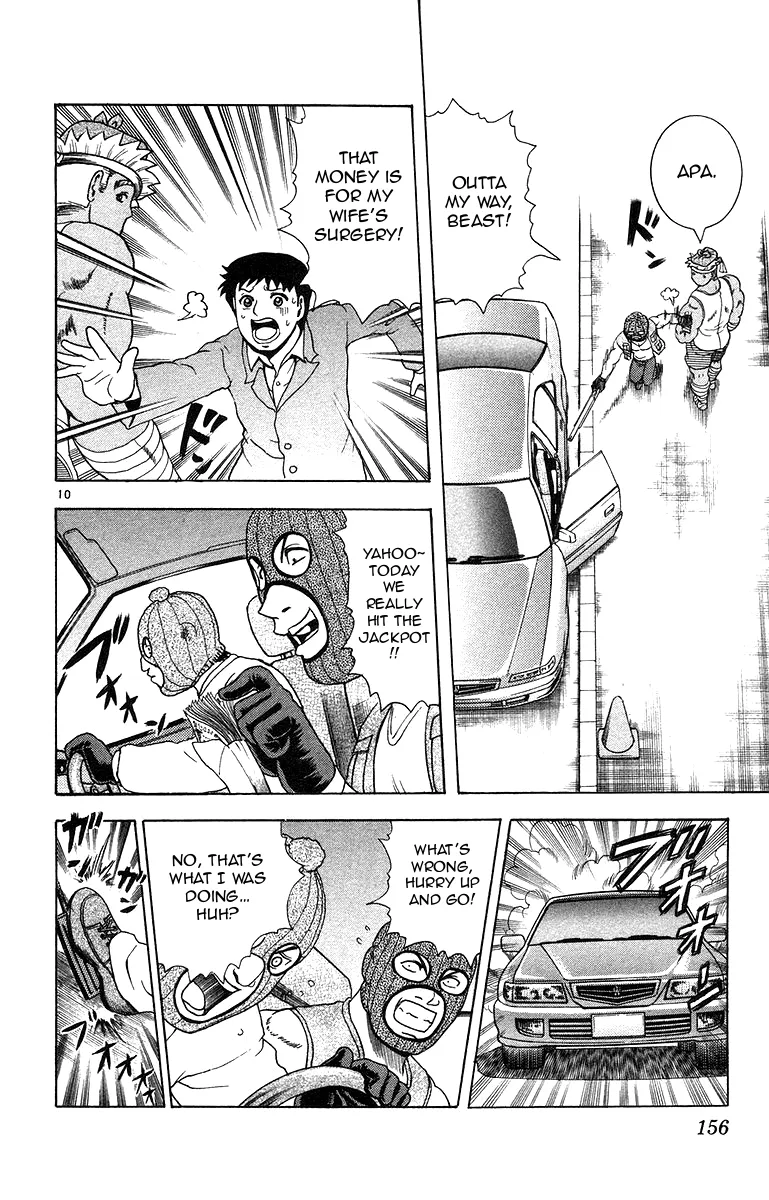 Read History's Strongest Disciple Kenichi (en) Manga Online