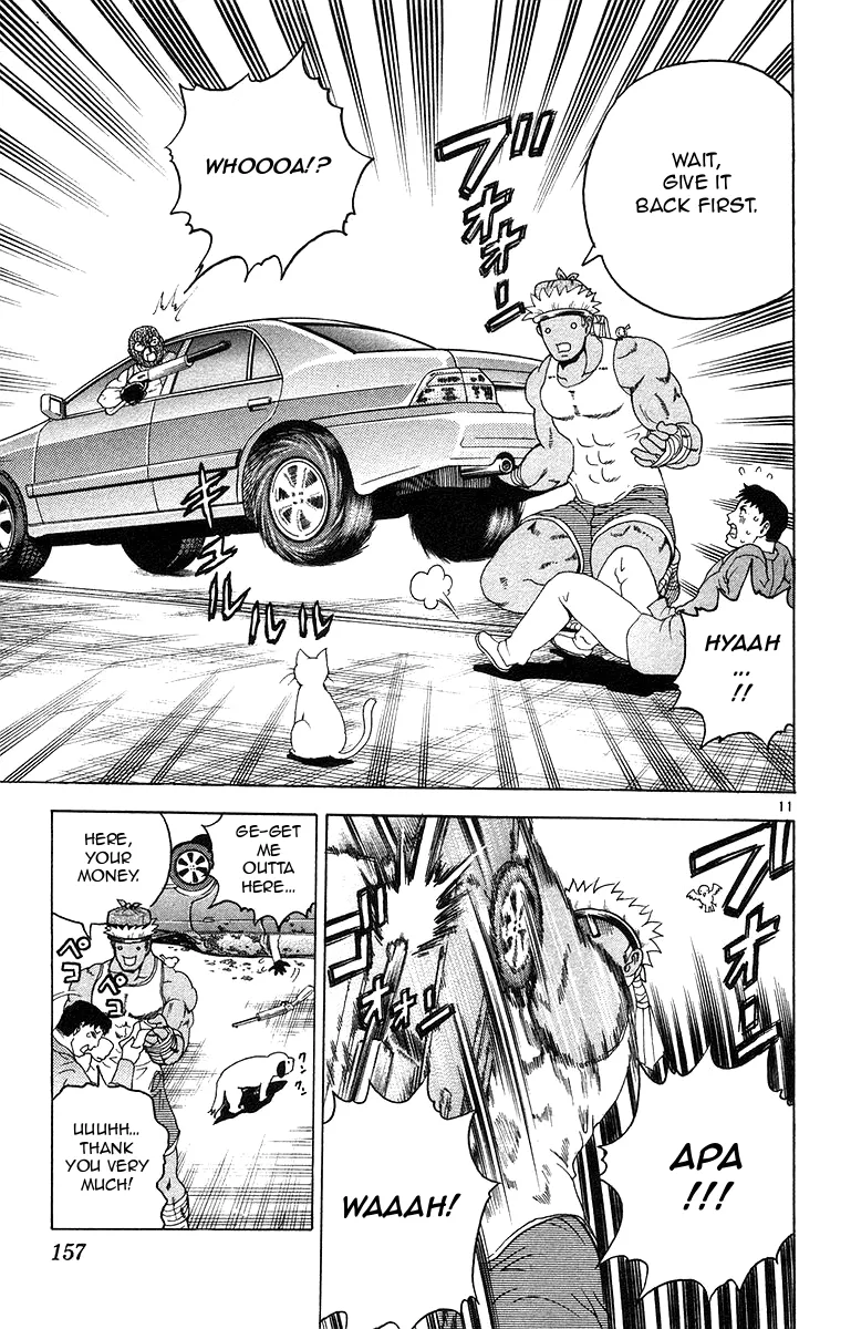 Read History's Strongest Disciple Kenichi (en) Manga Online