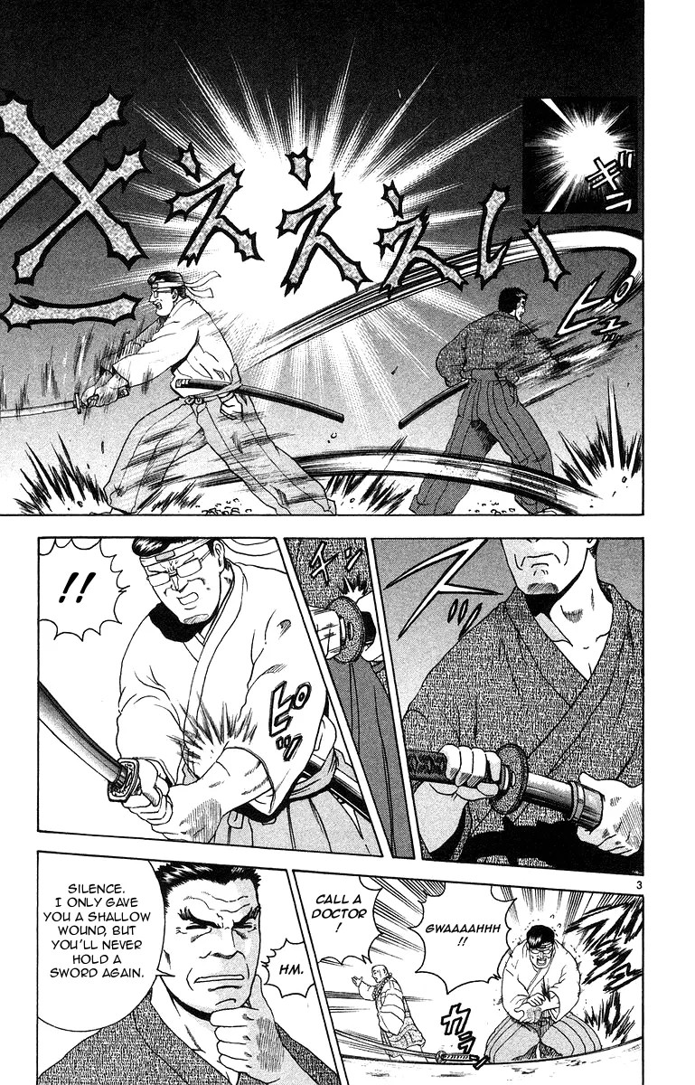 Read History's Strongest Disciple Kenichi (en) Manga Online