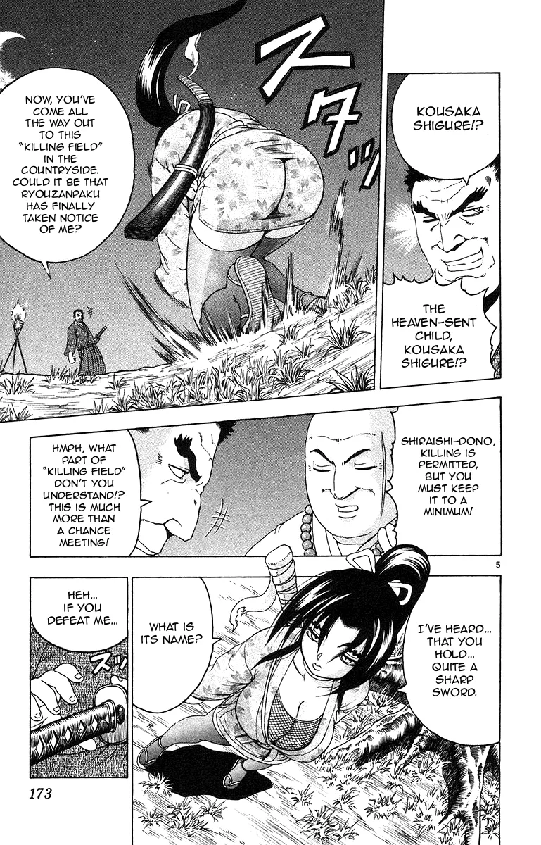 Read History's Strongest Disciple Kenichi (en) Manga Online