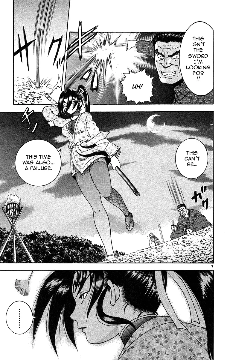 Read History's Strongest Disciple Kenichi (en) Manga Online