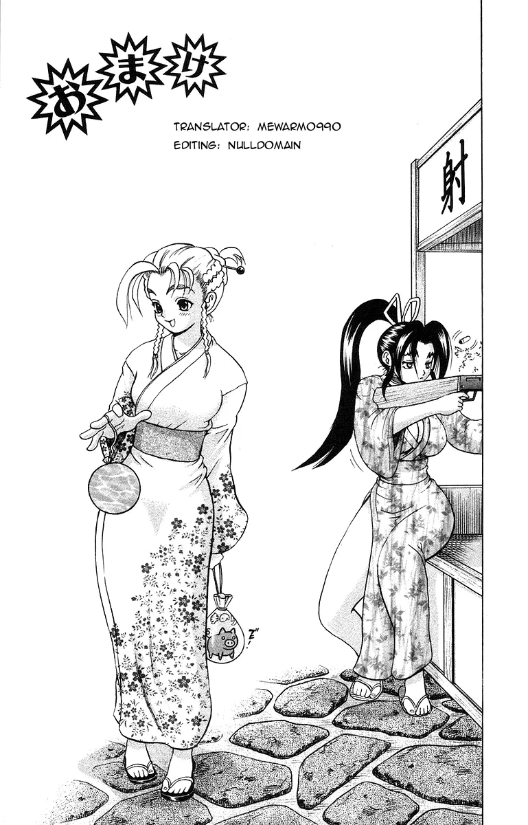 Read History's Strongest Disciple Kenichi (en) Manga Online