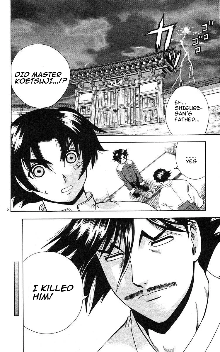 Read History's Strongest Disciple Kenichi (en) Manga Online