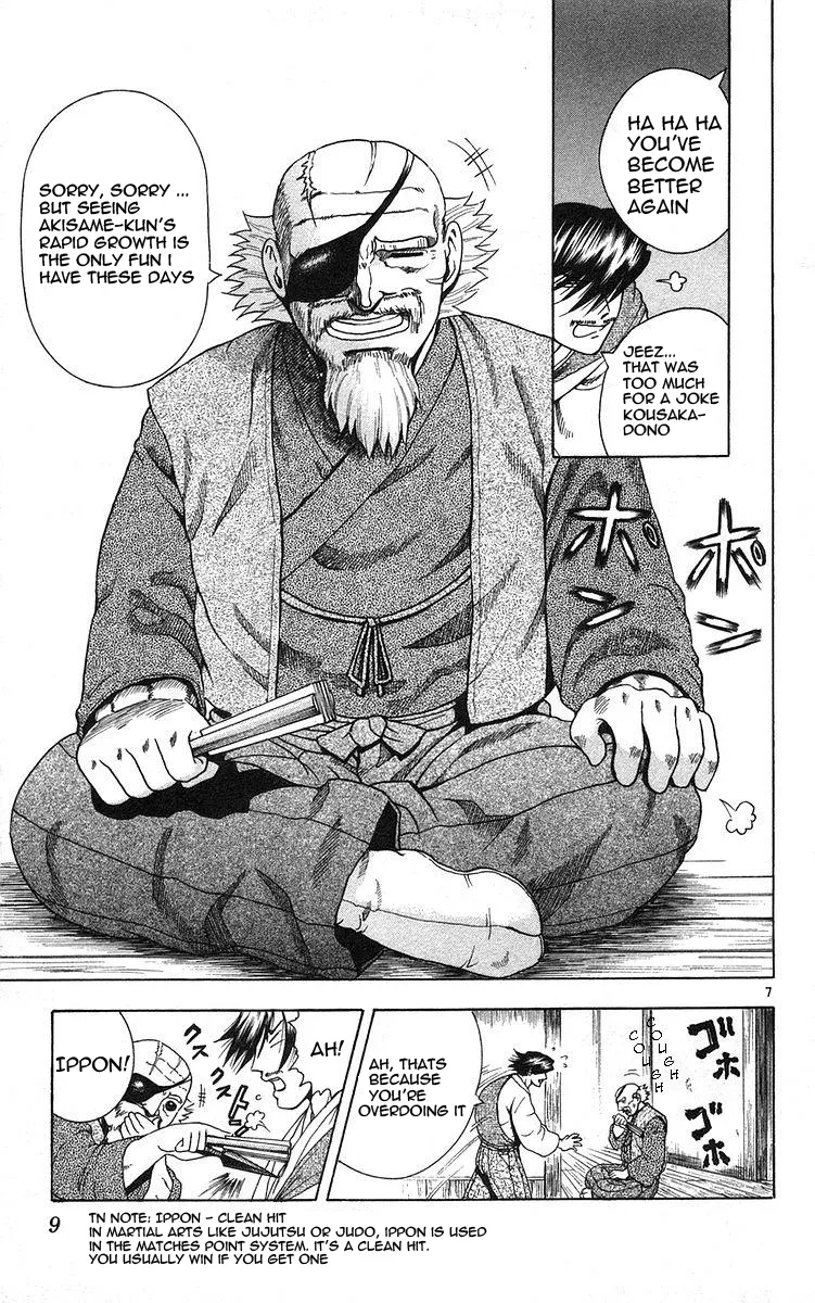 Read History's Strongest Disciple Kenichi (en) Manga Online