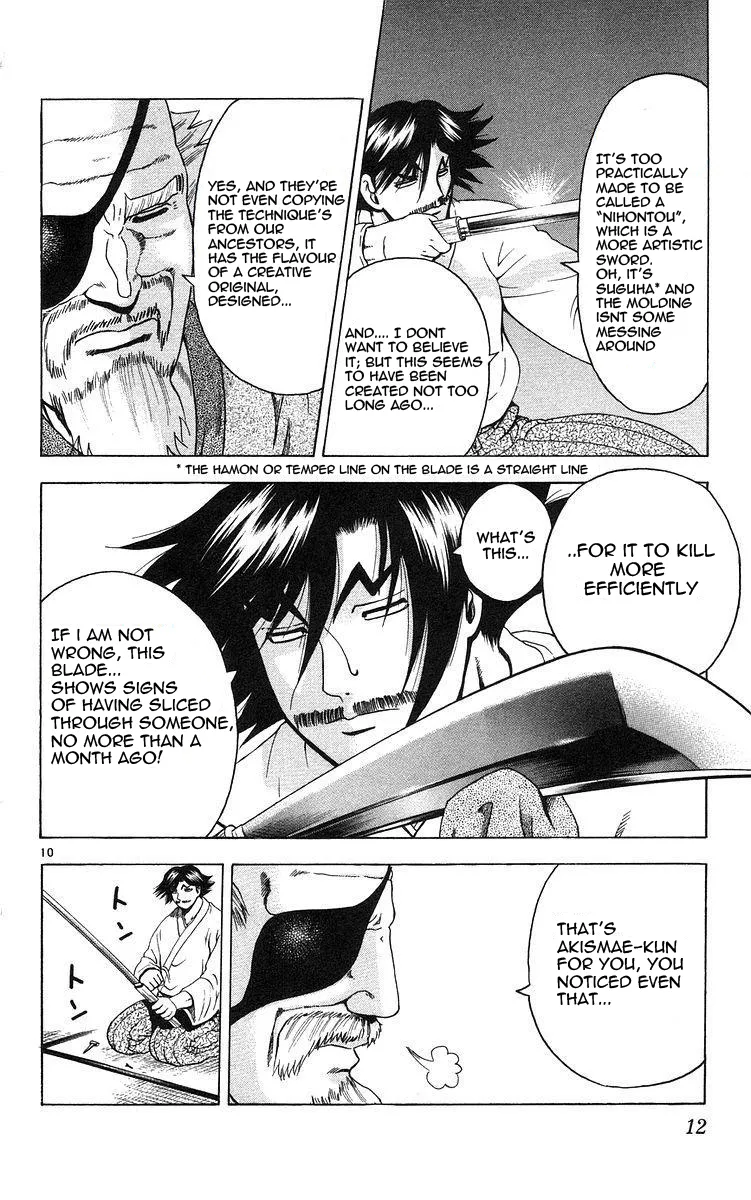 Read History's Strongest Disciple Kenichi (en) Manga Online