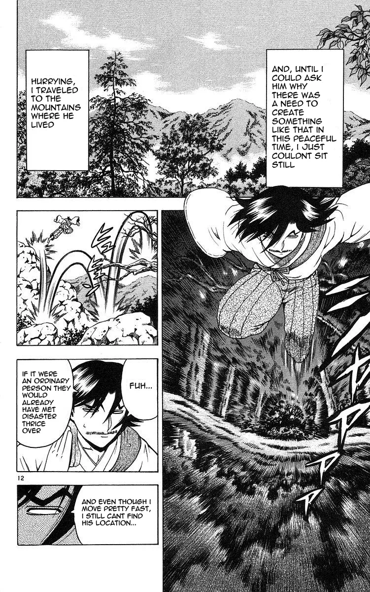 Read History's Strongest Disciple Kenichi (en) Manga Online