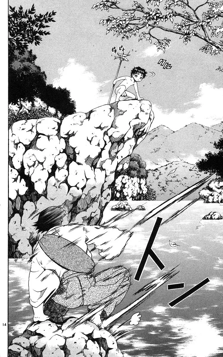 Read History's Strongest Disciple Kenichi (en) Manga Online