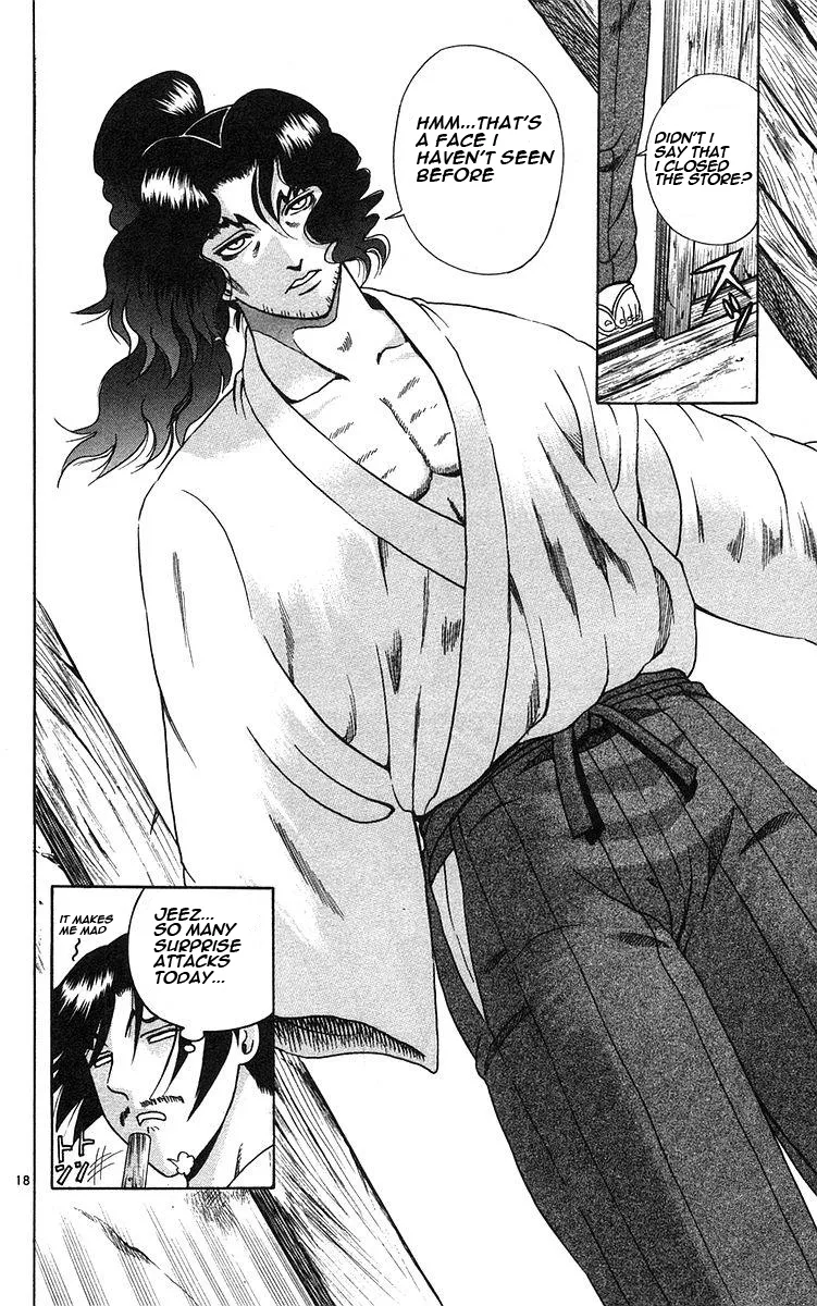 Read History's Strongest Disciple Kenichi (en) Manga Online