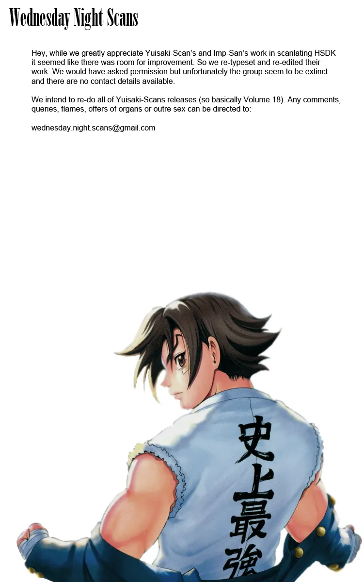Read History's Strongest Disciple Kenichi (en) Manga Online