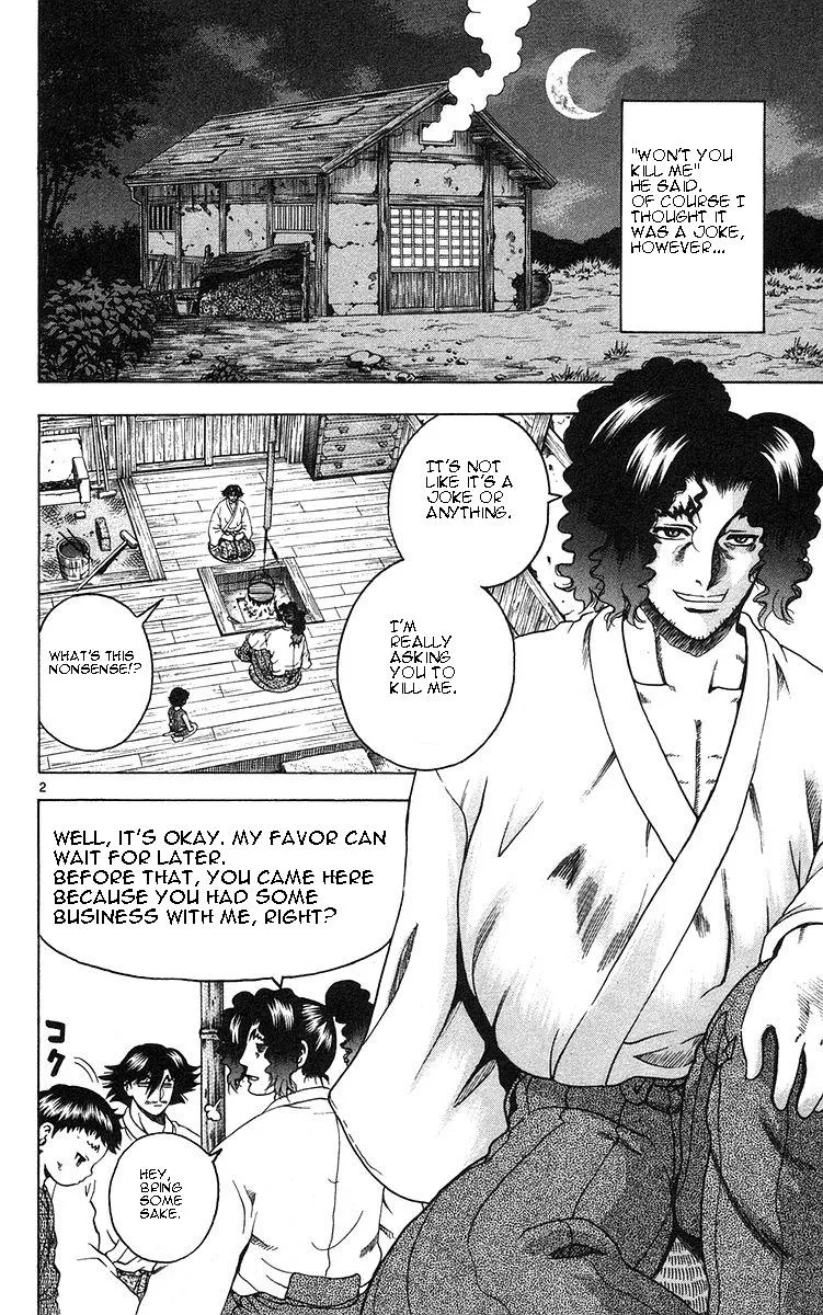 Read History's Strongest Disciple Kenichi (en) Manga Online