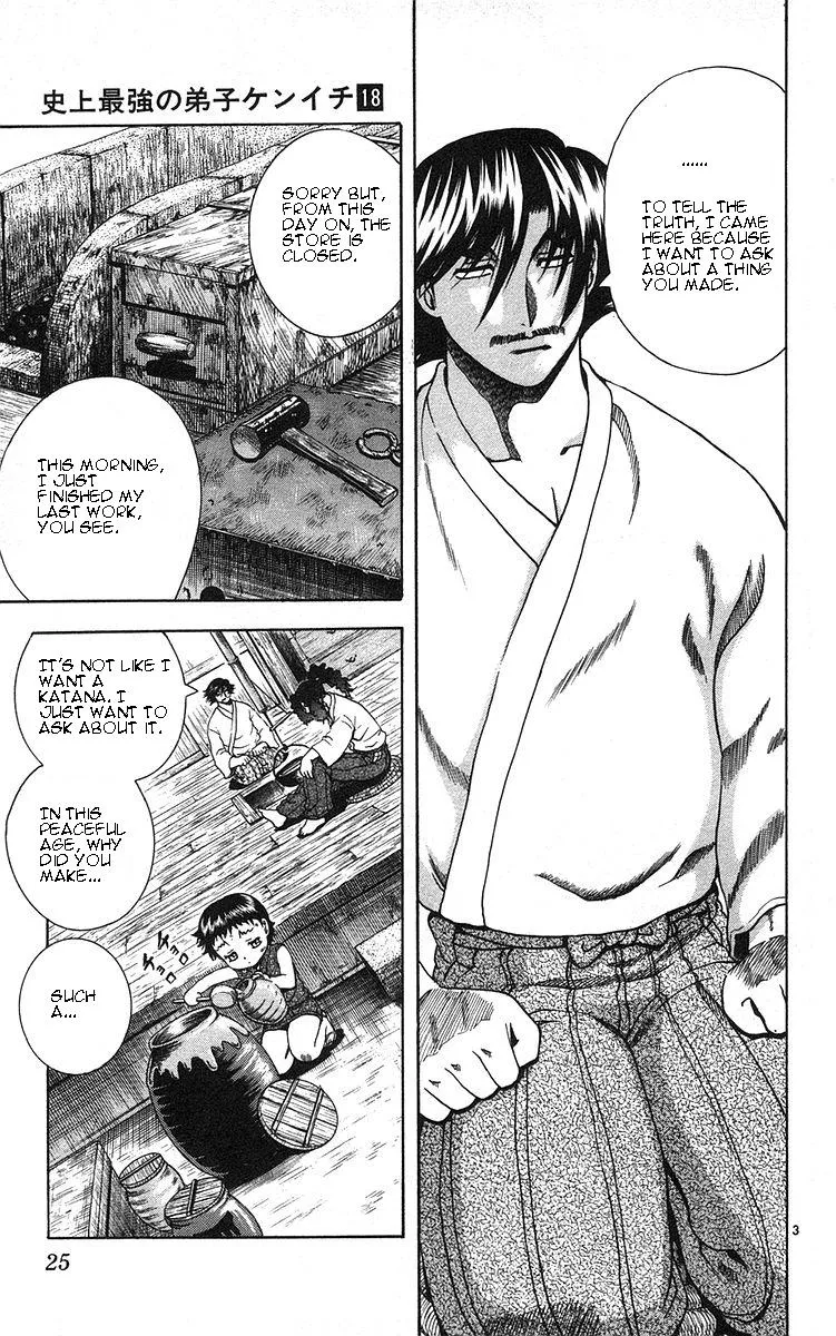 Read History's Strongest Disciple Kenichi (en) Manga Online