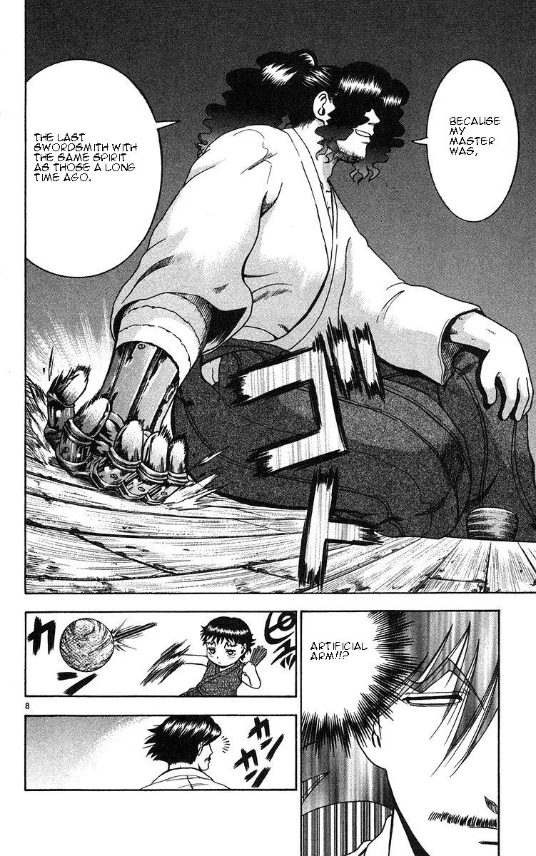 Read History's Strongest Disciple Kenichi (en) Manga Online