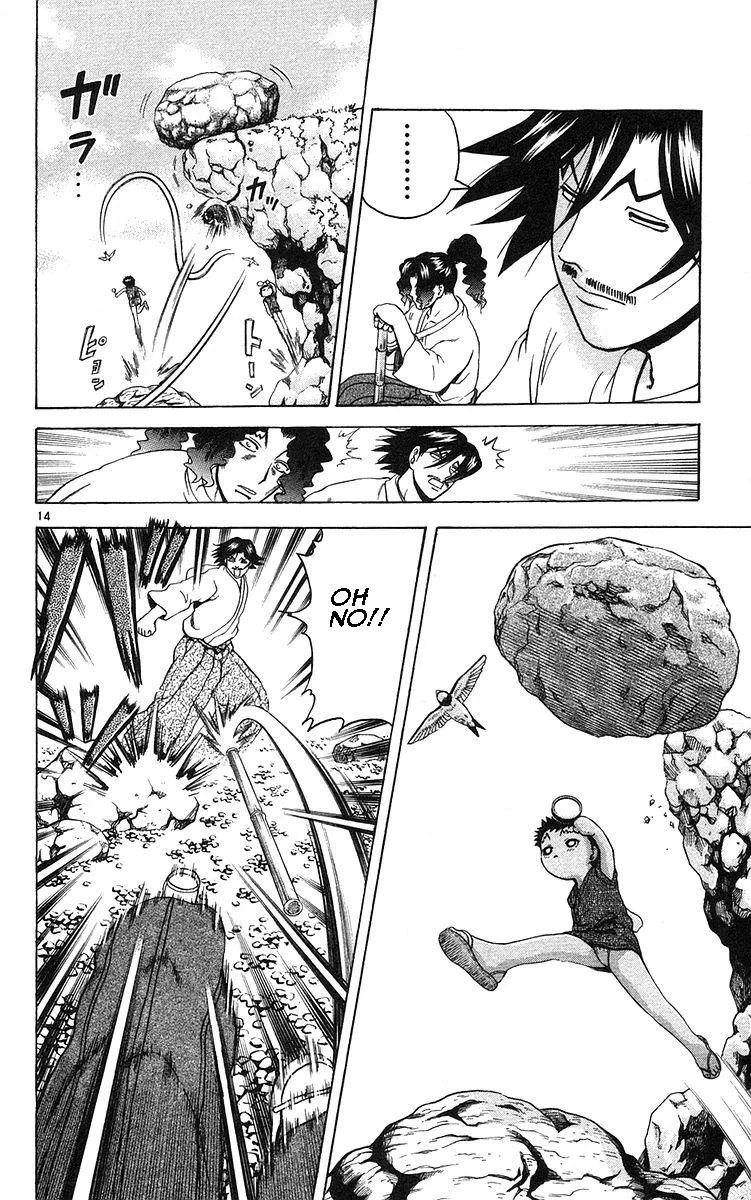 Read History's Strongest Disciple Kenichi (en) Manga Online