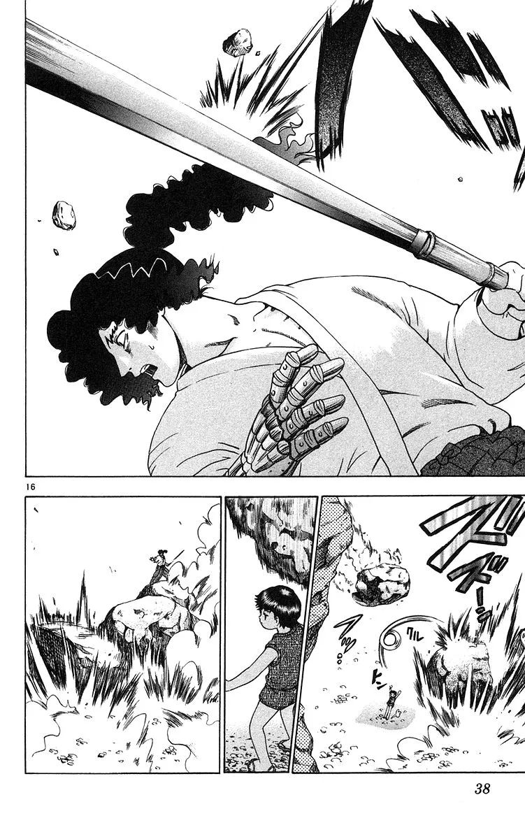 Read History's Strongest Disciple Kenichi (en) Manga Online