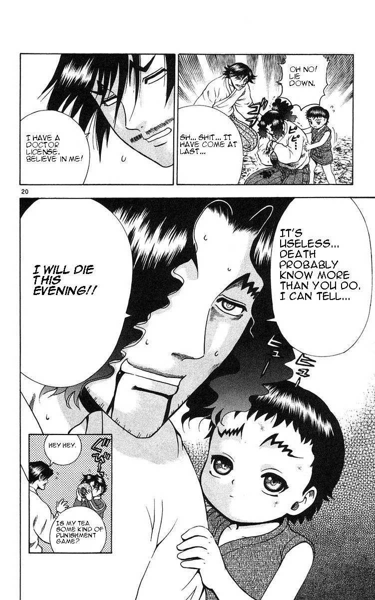 Read History's Strongest Disciple Kenichi (en) Manga Online