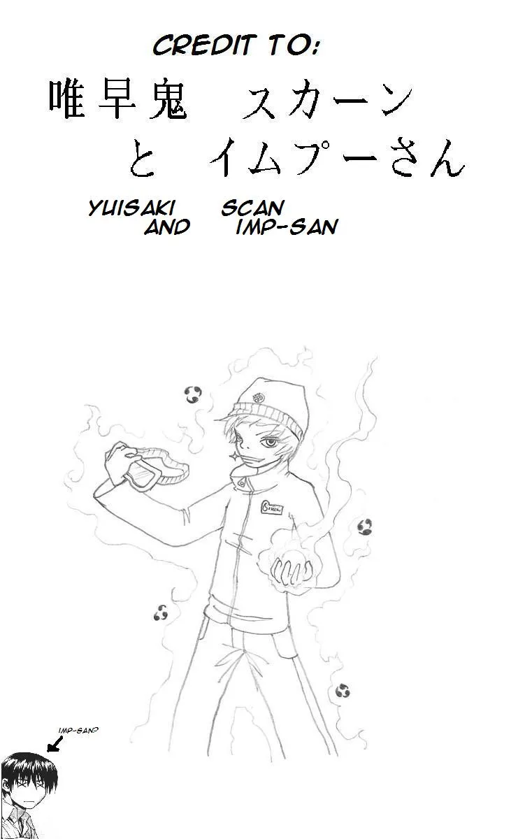 Read History's Strongest Disciple Kenichi (en) Manga Online