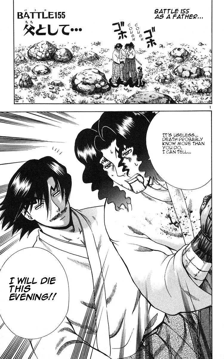 Read History's Strongest Disciple Kenichi (en) Manga Online