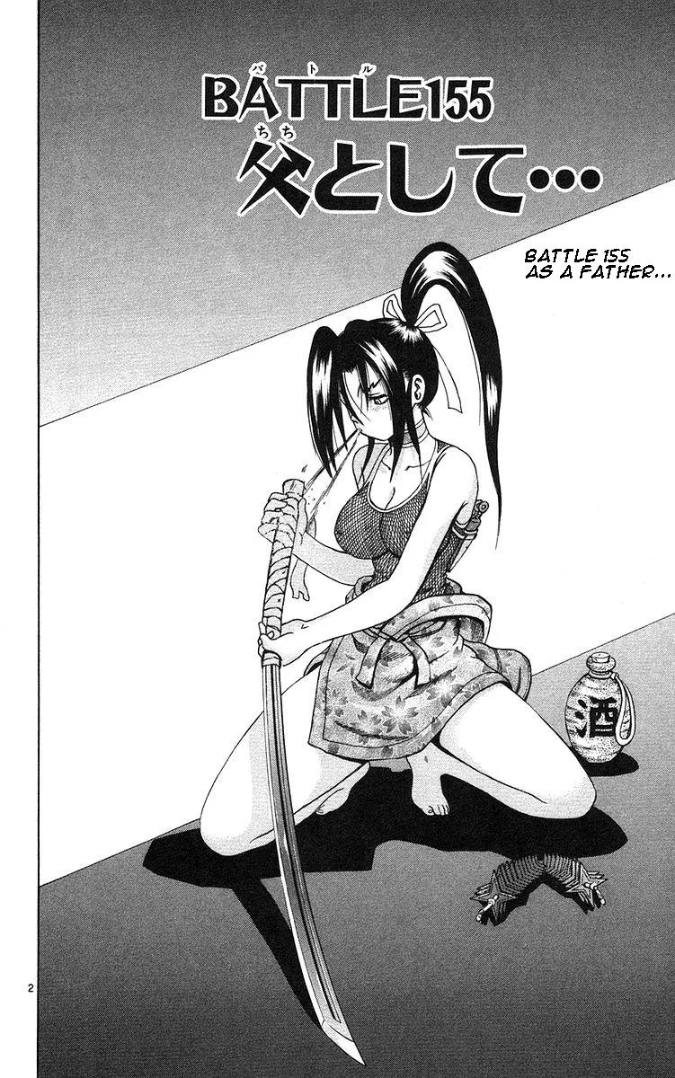 Read History's Strongest Disciple Kenichi (en) Manga Online