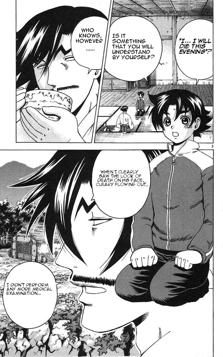 Read History's Strongest Disciple Kenichi (en) Manga Online