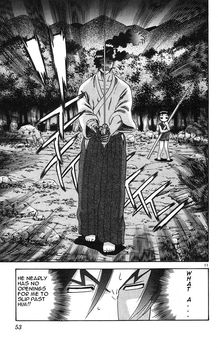 Read History's Strongest Disciple Kenichi (en) Manga Online