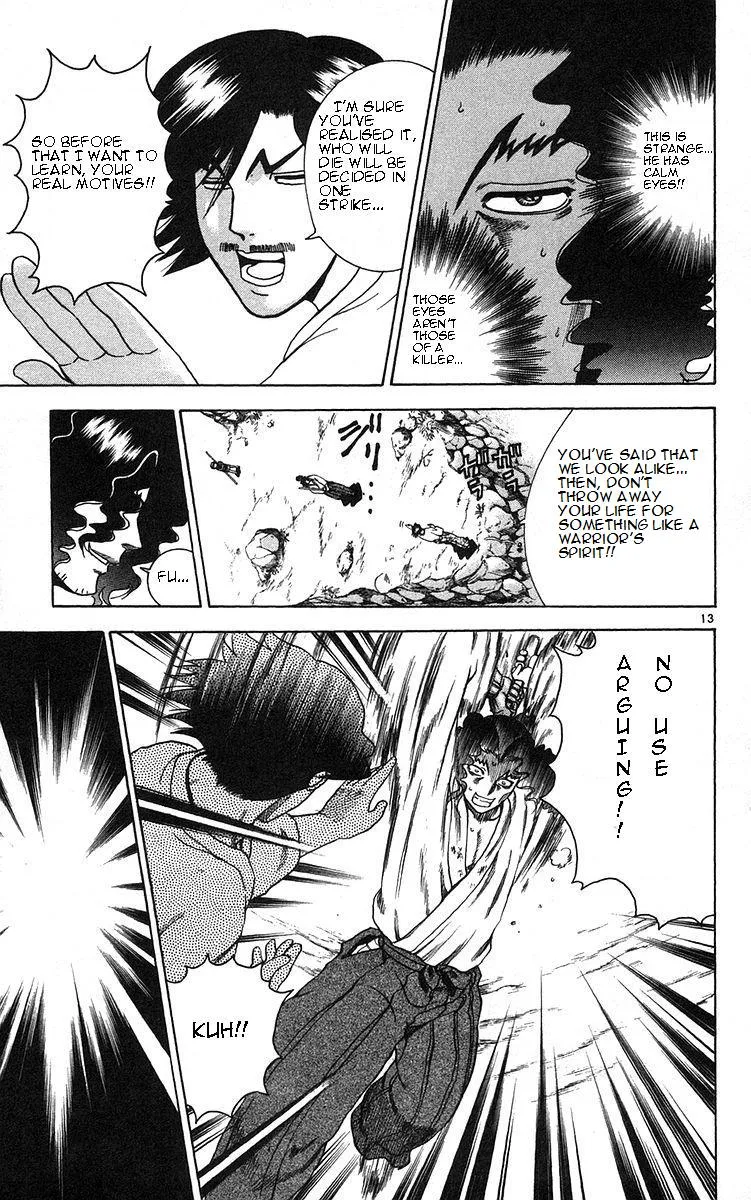 Read History's Strongest Disciple Kenichi (en) Manga Online