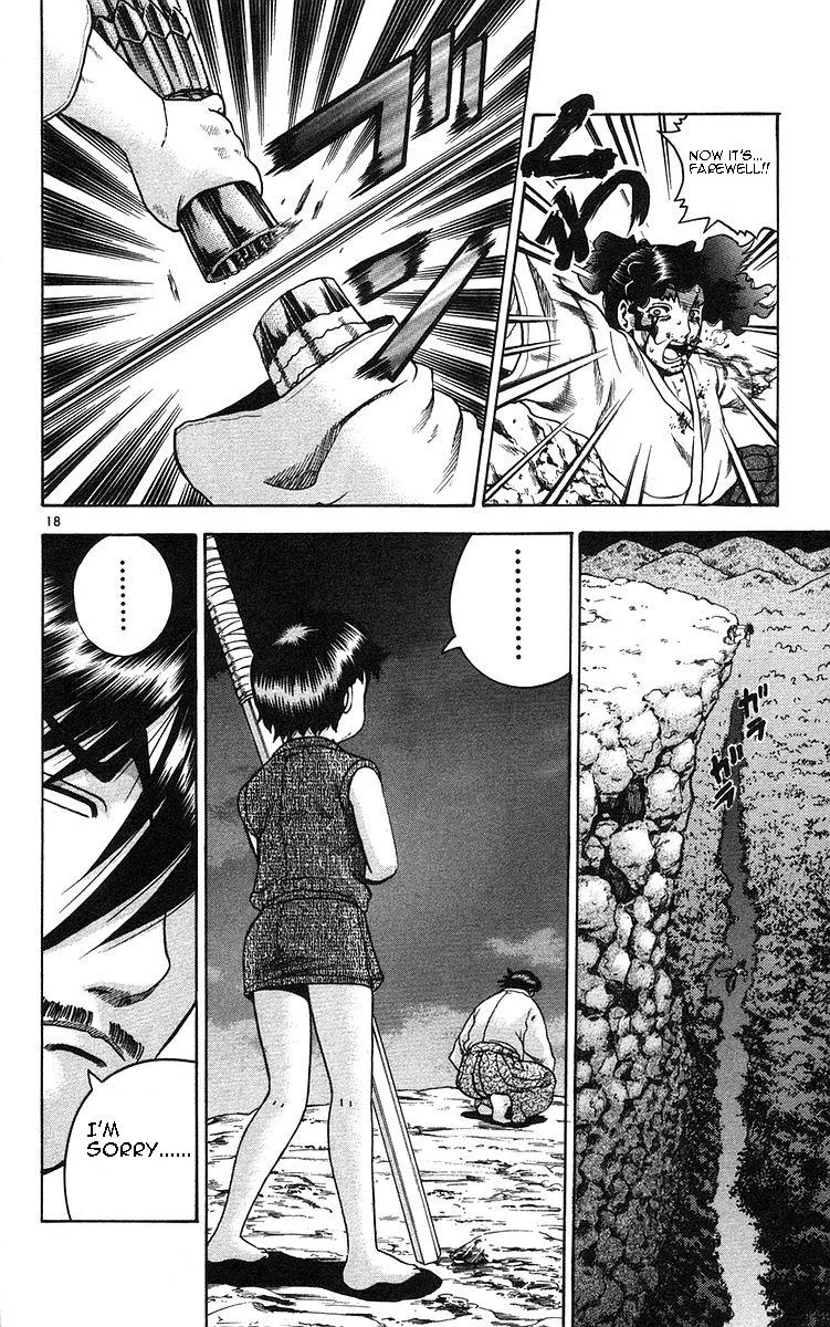 Read History's Strongest Disciple Kenichi (en) Manga Online