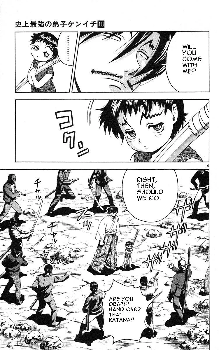Read History's Strongest Disciple Kenichi (en) Manga Online