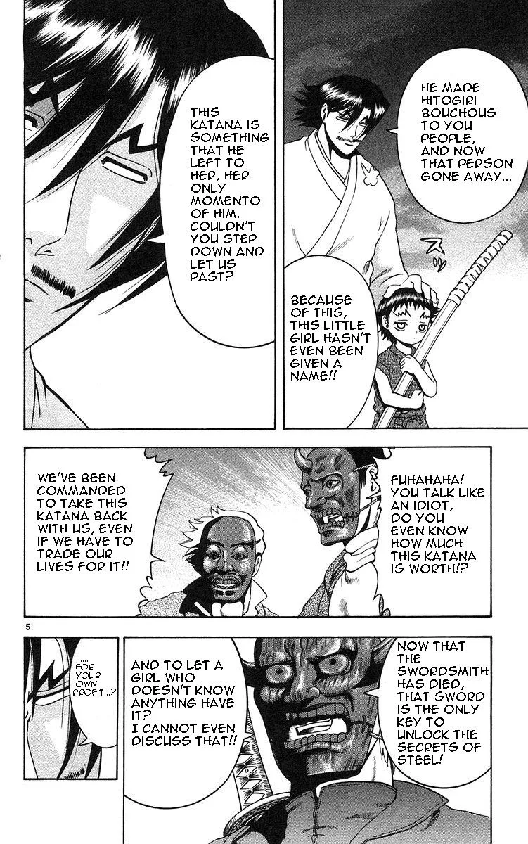 Read History's Strongest Disciple Kenichi (en) Manga Online